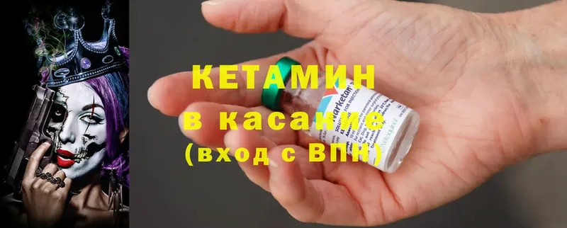 Продажа наркотиков Асбест Cocaine  Метадон  Гашиш  Конопля  Меф мяу мяу 